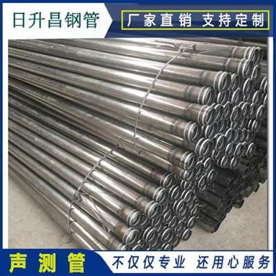 南木林声测管理论重量计算