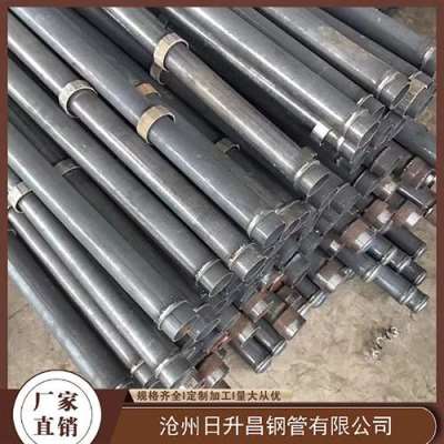 南木林最薄的声测管壁厚可以到什么程度