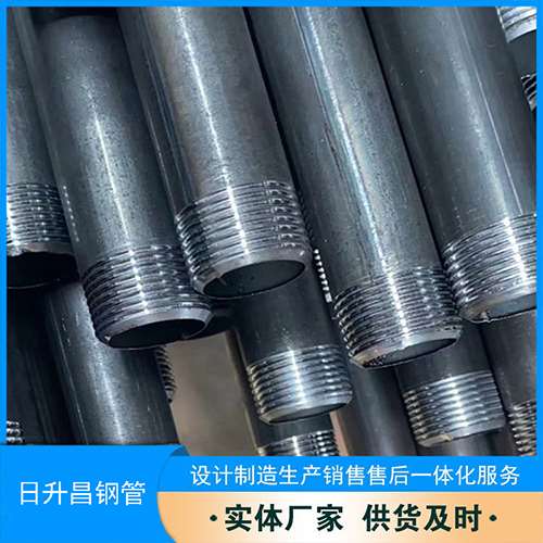 南木林声测管盖子崩掉应该怎么办