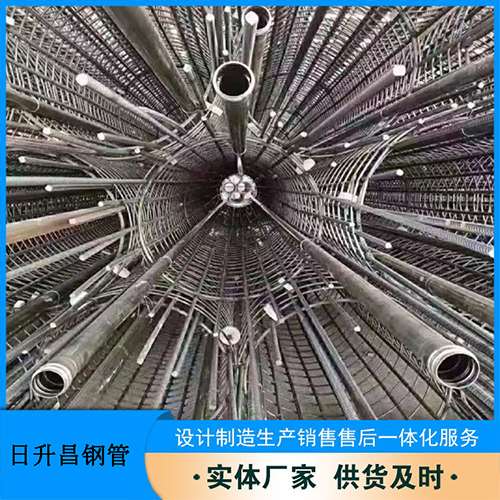 南木林声测管的取样标准有哪些规定？