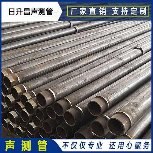 南木林声测管外观质量有哪些要求？